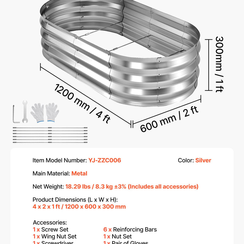 VEVOR cinkotas paaugstinātās dārza dobes 2 gab., 1200 × 600 × 300 mm, ovālas metāla stādīšanas kastes ar atvērtu apakšu, komplektā cimdi, alu-cinka pārklājums, ziedu un dārzeņu audzēšanai, sudraba krāsā