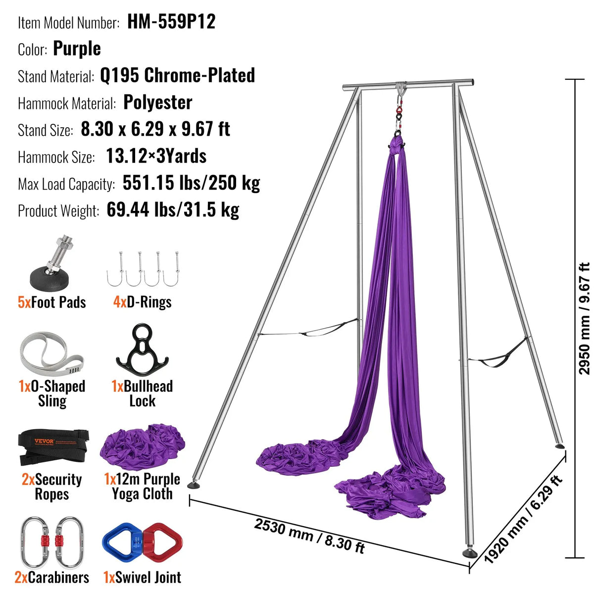 VEVOR Air Yoga Frame 2.95 m with 12 m Purple Swing, up to 250 kg, Professional