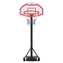 VEVOR pārnēsājams basketbola statīvs ar regulējamu augstumu 1,6–2,1 m, bērnu basketbola grozs ar neilona tīklu un riteņiem, pārnēsājams vairoga komplekts terasēm un baseina zonai - ZEMLETES.LV
