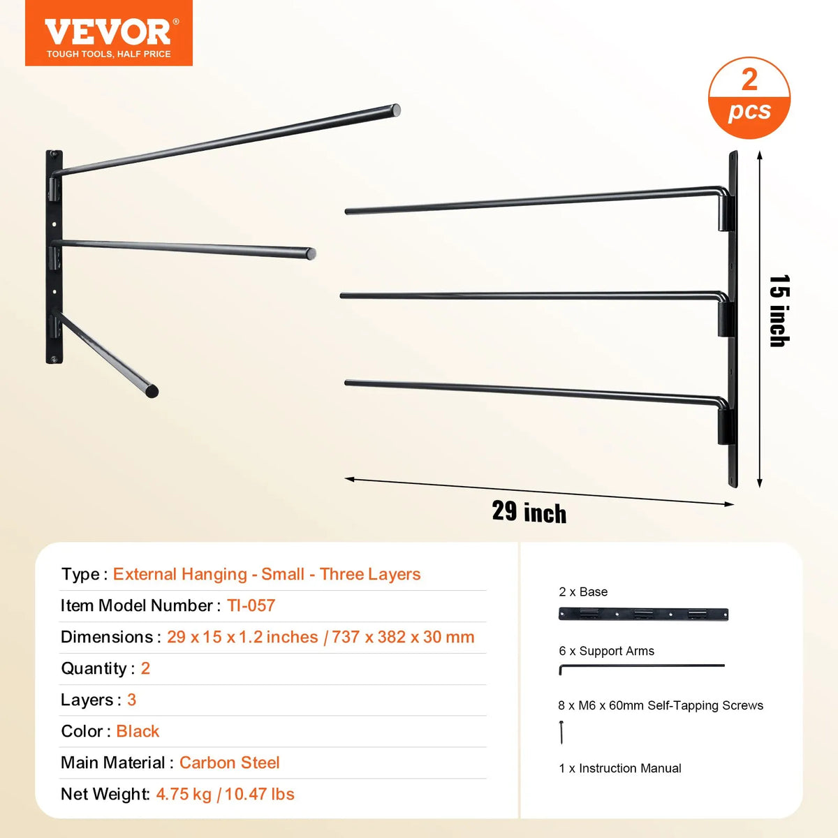 VEVOR Wall-Mounted Bracket Stands with 3 Extendable Holders, 2-Piece Set, 78 × 76 × 14 cm