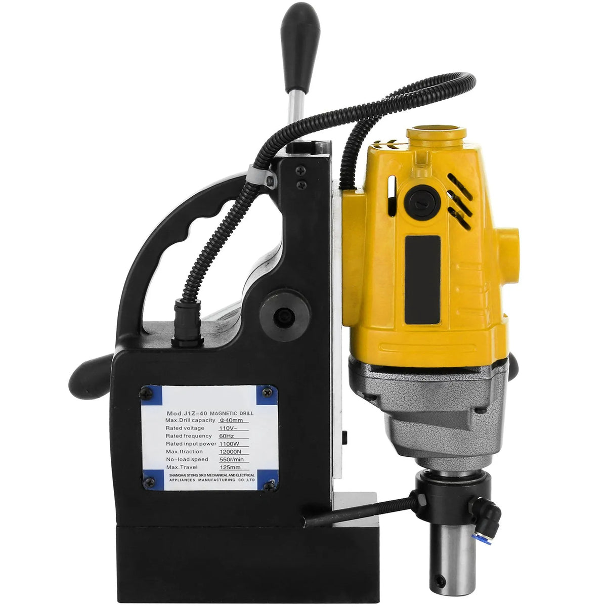 VEVOR MD40 Electric Magnetic Drill, Ø38.1 mm Drilling Diameter, 1100 W, with 11 pcs HSS Core Drill Bit Set, Compact Drill with Switchable Magnet and Precision Core Drilling System