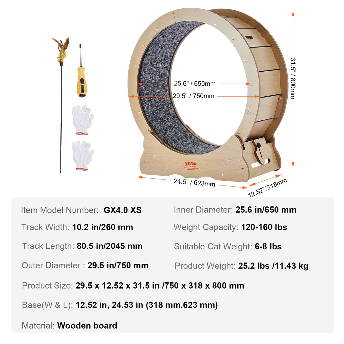 VEVOR беговое колесо для кошек 75 см, деревянное, со съёмным ковриком и игрушкой