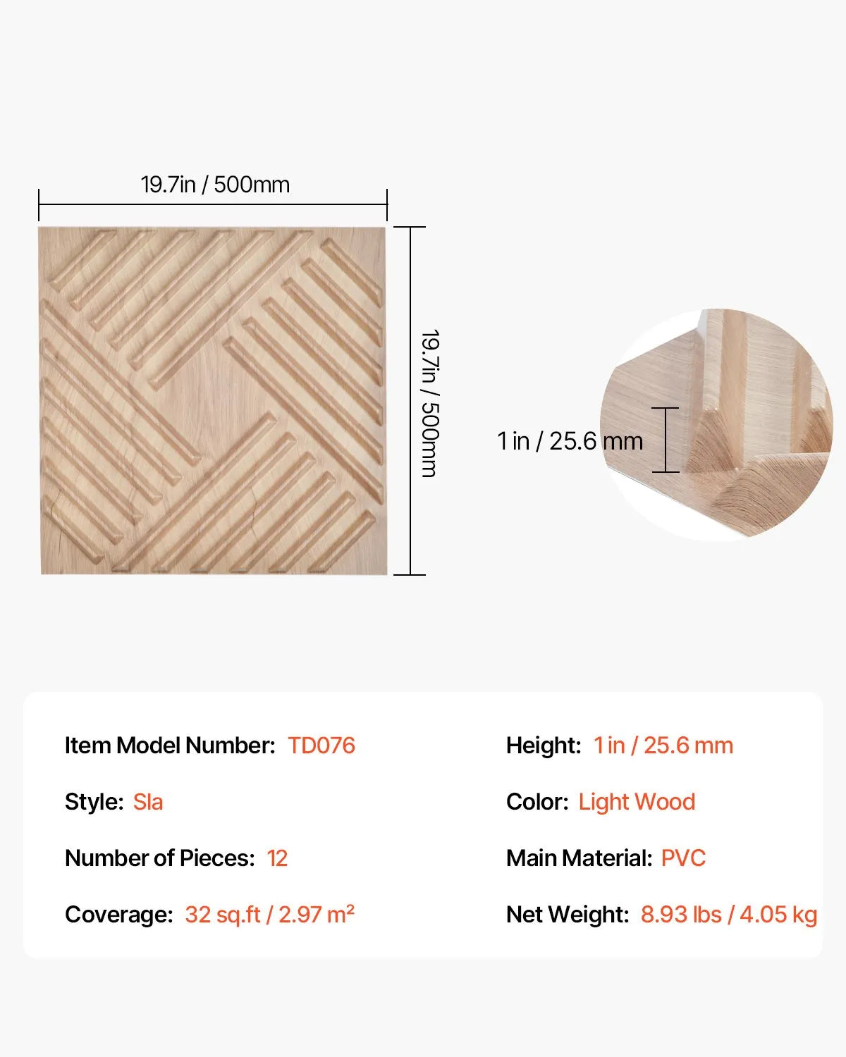 VEVOR 3D Wall Panels, 12 Pieces, PVC Minimalist Design Tiles, 500 × 500 mm, Total Coverage 3.0 m², Accent Wall Décor for Interior Ceilings, Bedroom, Living Room and Game Room, Light Wood Tone