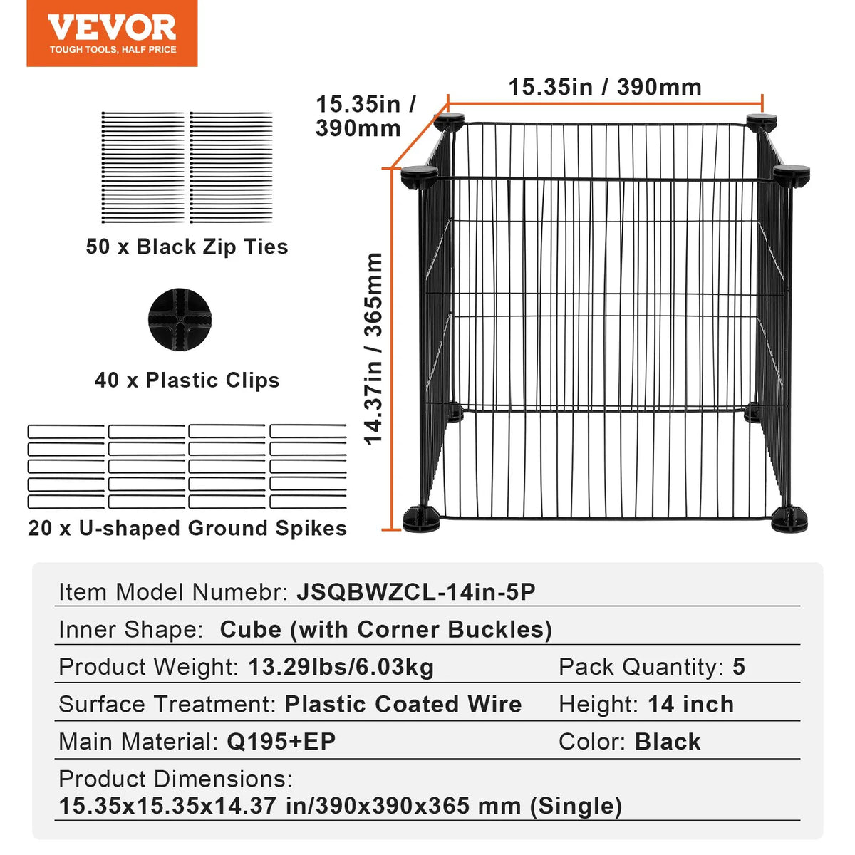 5 pcs plant guards against animals, 39 x 39 cm metal plant supports