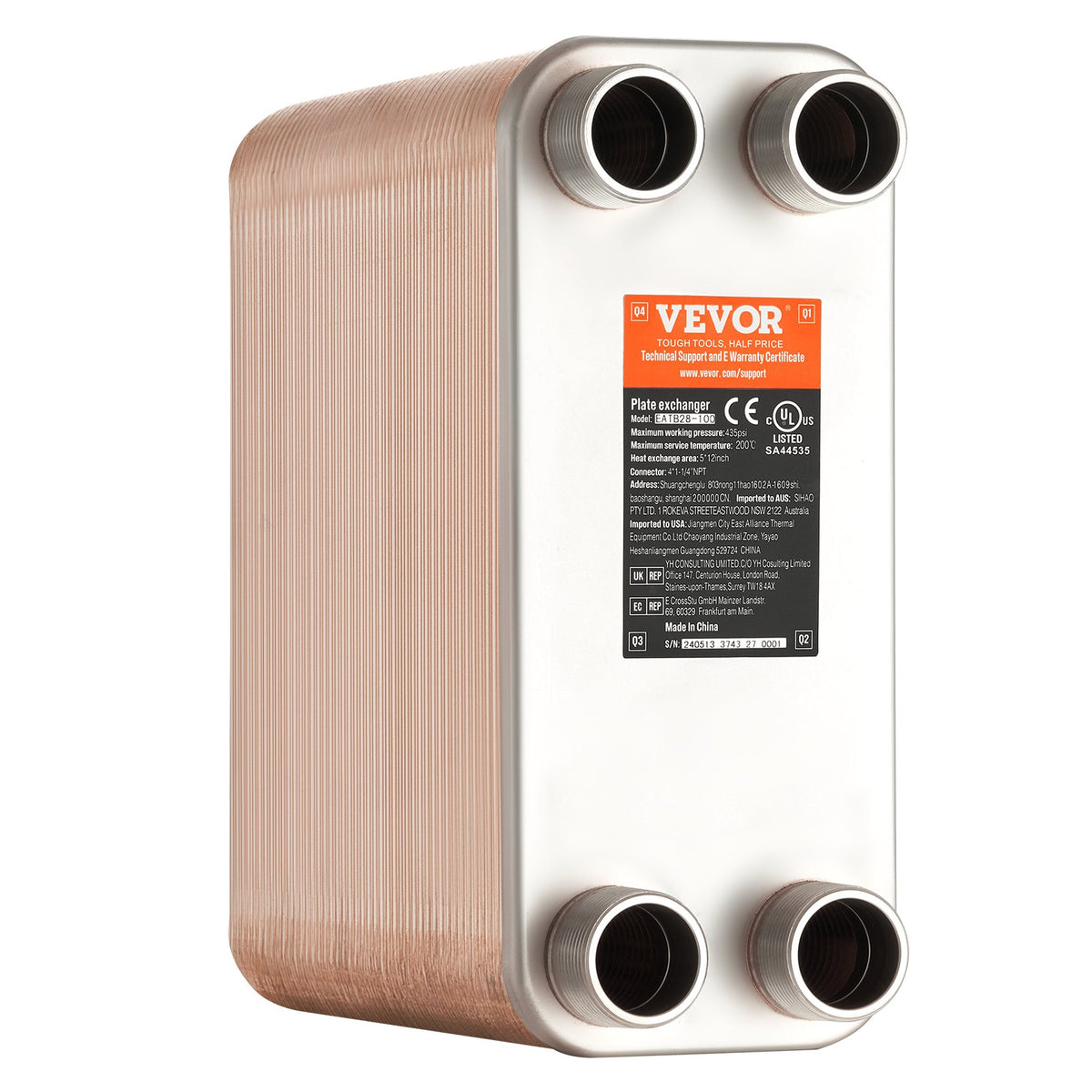 VEVOR 100 Plate Heat Exchanger – 4 x 1-1/4" MNPT Ports, 5" x 12", Brazed 316L Stainless Steel