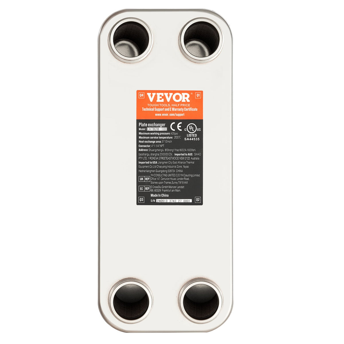 VEVOR 100 Plate Heat Exchanger – 4 x 1-1/4" MNPT Ports, 5" x 12", Brazed 316L Stainless Steel