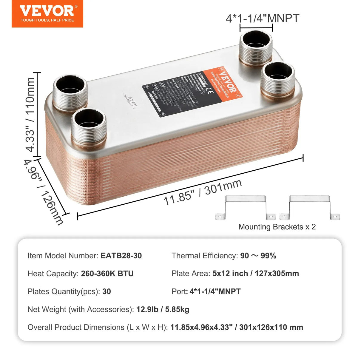 VEVOR Brazed Plate Heat Exchanger, 127 × 305 mm, 30 Plates, Copper and 316L Stainless Steel Water-to-Water Heat Exchanger for Underfloor Heating, Water Heating, Snow Melting and Beer Cooling