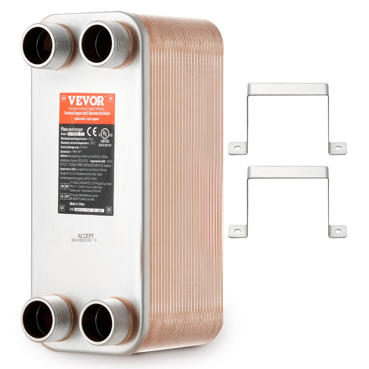 VEVOR 50 Plates Heat Exchanger 4*25.4 mm- 25.4 mm MNPT Connections 12.7 x 30.5 cm Heavy Duty Brazed 316L Stainless Steel