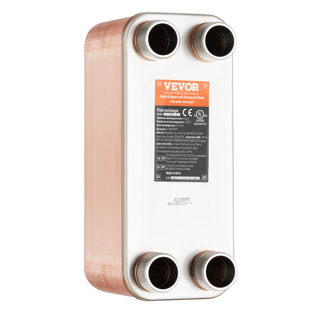 VEVOR 50 Plates Heat Exchanger 4*25.4 mm- 25.4 mm MNPT Connections 12.7 x 30.5 cm Heavy Duty Brazed 316L Stainless Steel