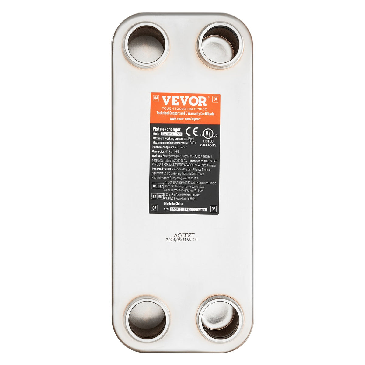 VEVOR 50 Plates Heat Exchanger 4*25.4 mm- 25.4 mm MNPT Connections 12.7 x 30.5 cm Heavy Duty Brazed 316L Stainless Steel