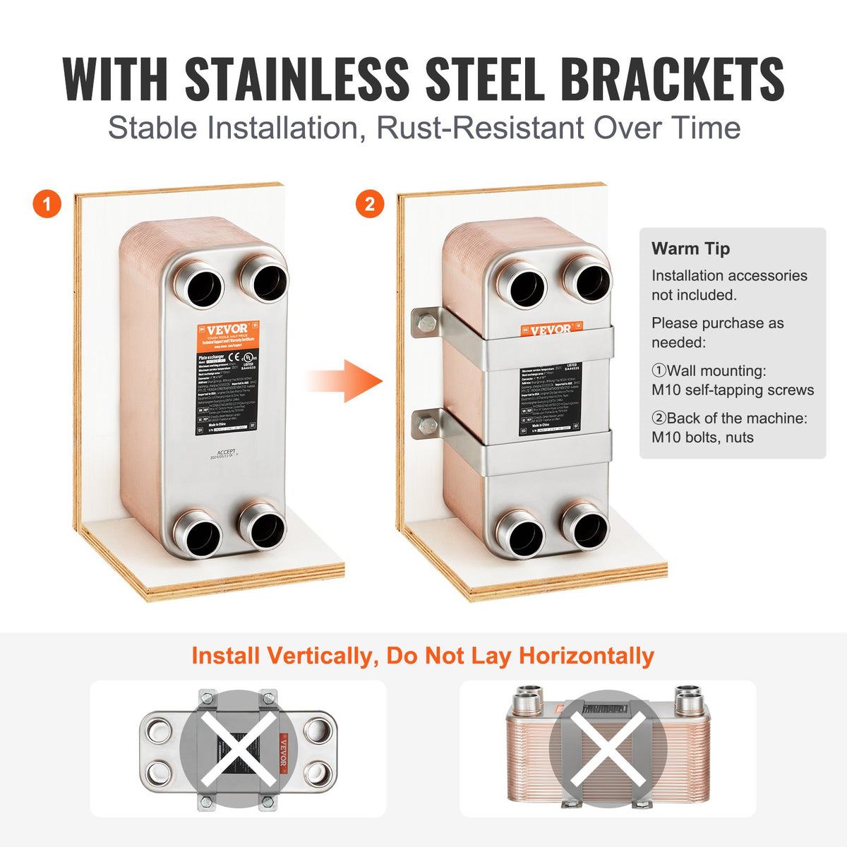 VEVOR 50 Plates Heat Exchanger 4*25.4 mm- 25.4 mm MNPT Connections 12.7 x 30.5 cm Heavy Duty Brazed 316L Stainless Steel