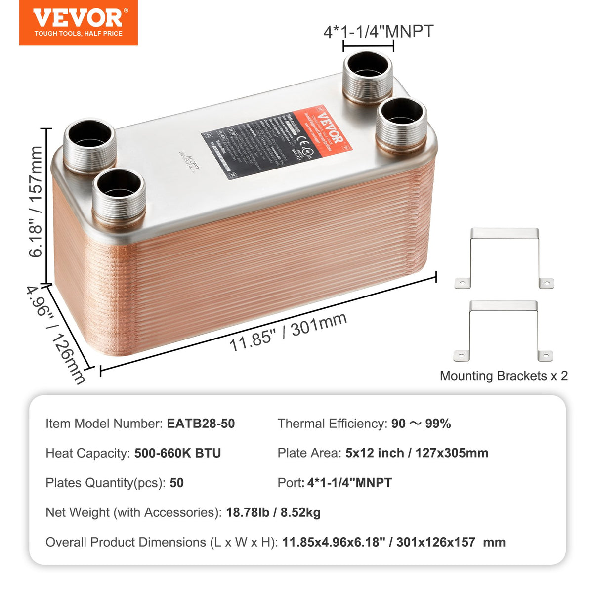 VEVOR 50 Plates Heat Exchanger 4*25.4 mm- 25.4 mm MNPT Connections 12.7 x 30.5 cm Heavy Duty Brazed 316L Stainless Steel