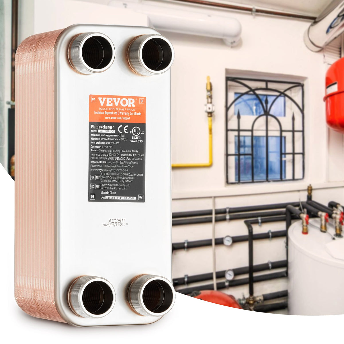 VEVOR 50 Plates Heat Exchanger 4*25.4 mm- 25.4 mm MNPT Connections 12.7 x 30.5 cm Heavy Duty Brazed 316L Stainless Steel
