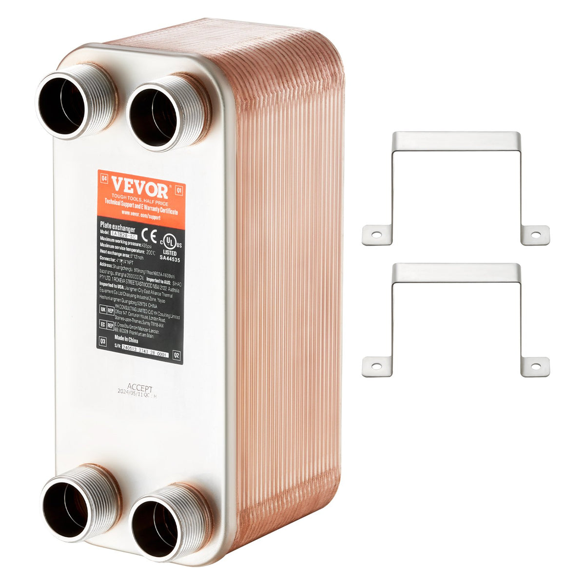 VEVOR 50 Plates Heat Exchanger 4*25.4 mm- 25.4 mm MNPT Connections 12.7 x 30.5 cm Heavy Duty Brazed 316L Stainless Steel