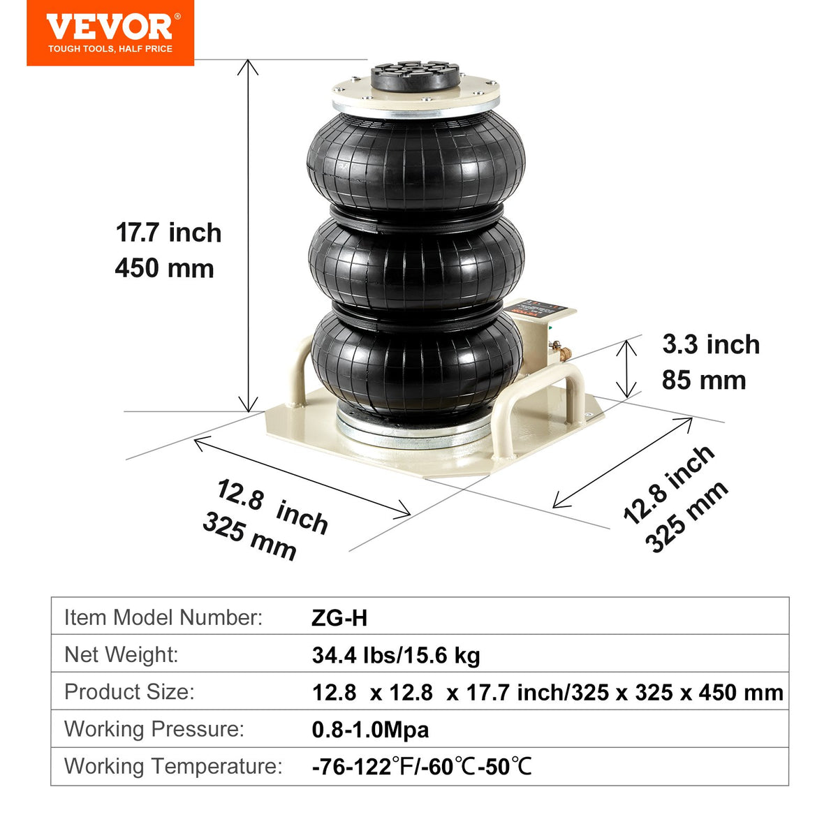 VEVOR Gaisa domkrats, 3 tonnas trīskāršais gaisa maisa domkrats, pacelšana līdz 450 mm, 3-5 sekunžu ātra pacelšana, pneimatiskais domkrats ar sānu rokturiem automašīnām, garāžām un remontiem (bēšs)