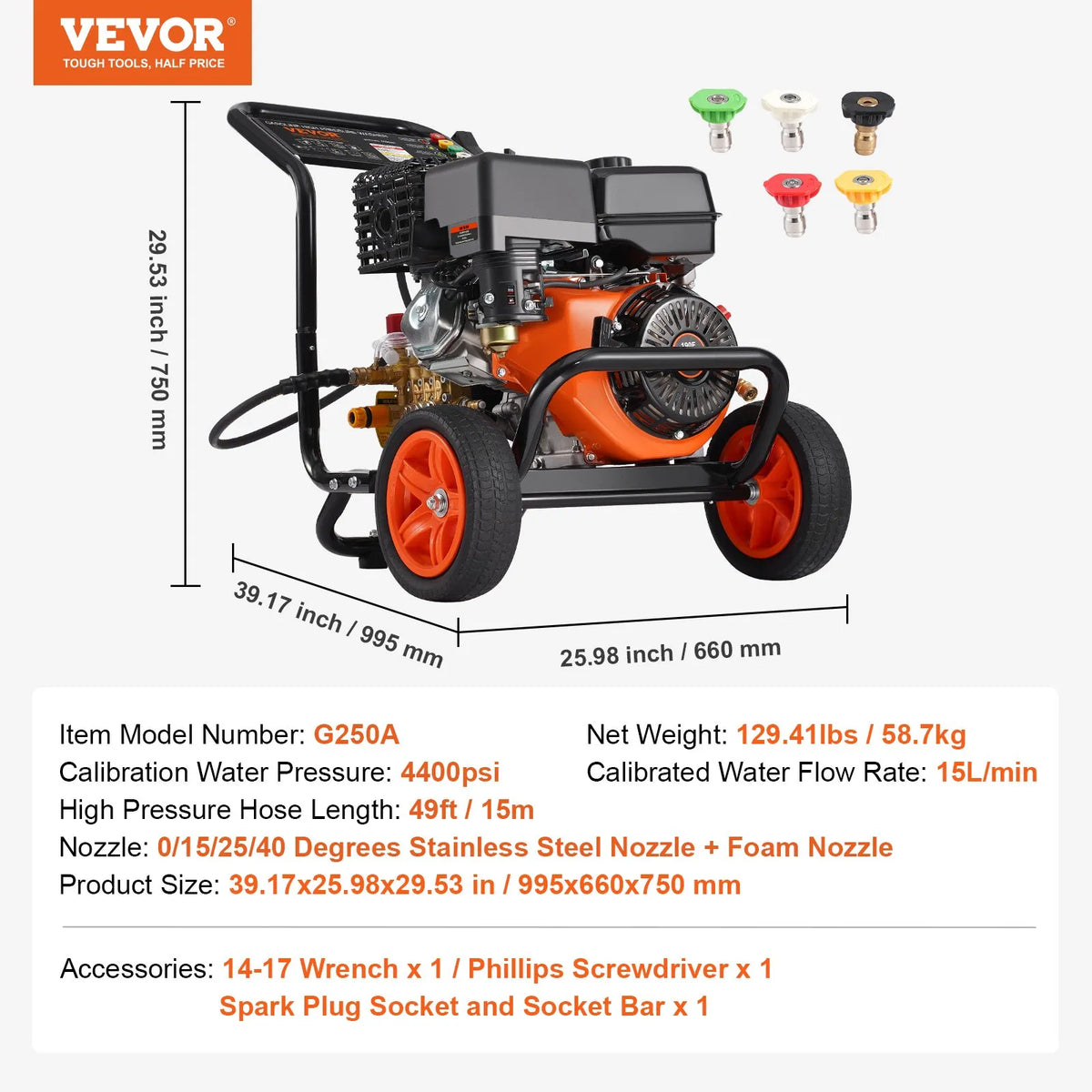 VEVOR Petrol High Pressure Washer with 275 bar Pressure, 15 L/min Water Flow, Brass Pump, Spray Gun and Extension Lance, 5 Nozzle Set for Car, Fence, House, Driveway, Patio and Furniture Cleaning