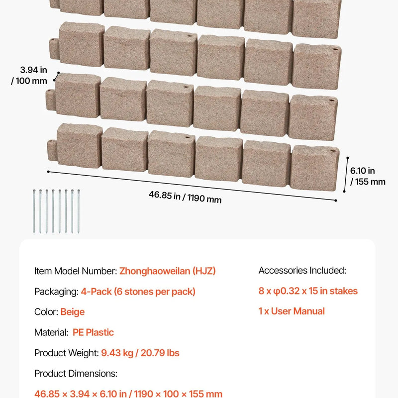 Akmens imitācijas apmale 1188 × 99 мм, izturīga pret izbalēšanu