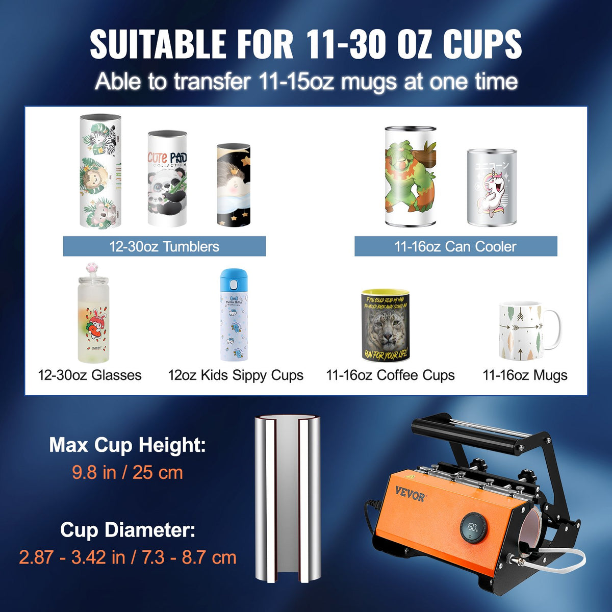 VEVOR Mug and Tumbler Heat Press 330–890 ml for Straight Mugs and Glasses