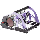 VEVOR termoprese sublimācijas krūzēm un termokrūzēm, 311,8–850,5 g, violeta