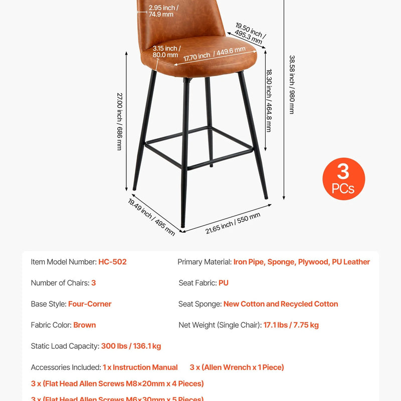VEVOR bāra krēslu komplekts (3 gab.), 69 cm augsti grozāmi krēsli ar atzveltni, moderns dizains ar PU ādas apdari un metāla kājām, krēsli bez roku balstiem, piemēroti virtuves salai, bāra letei vai ēdamistabai, brūni