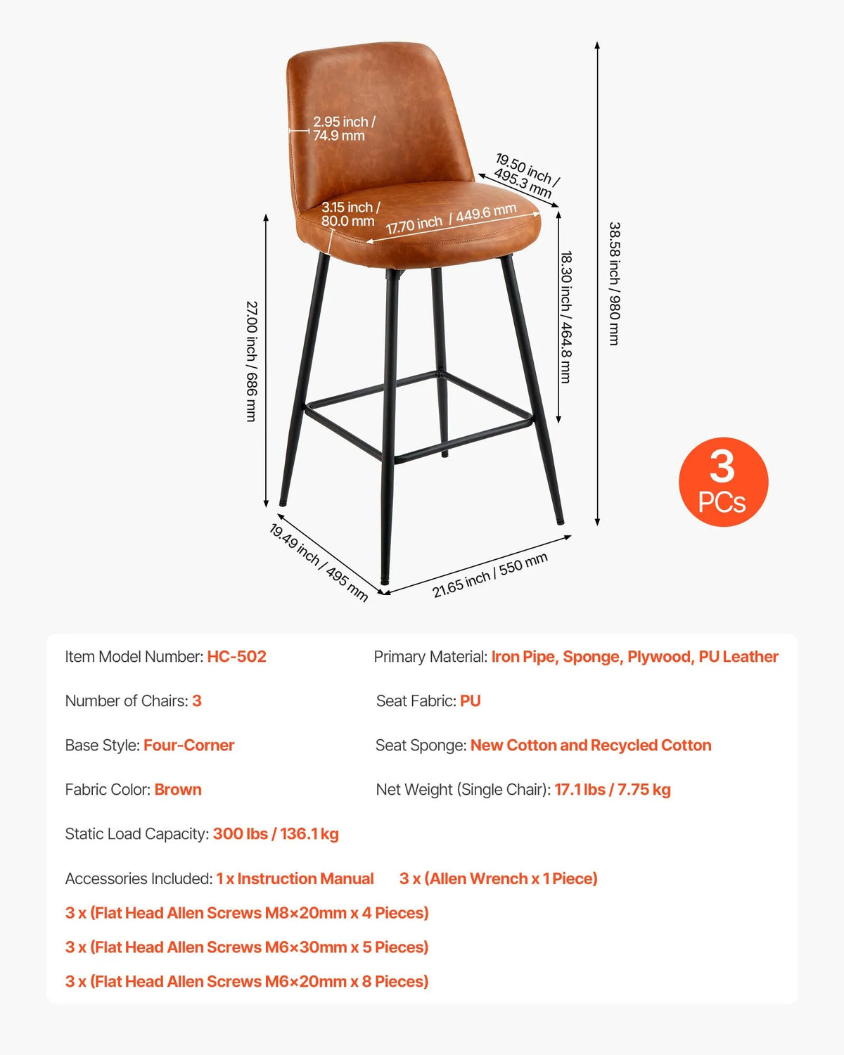 VEVOR Bar Stool Set (3 pcs), 69 cm High Swivel Chairs with Backrest, Modern Design with PU Leather Upholstery and Metal Legs, Armless Chairs, Suitable for Kitchen Island, Bar Counter or Dining Room, Brown