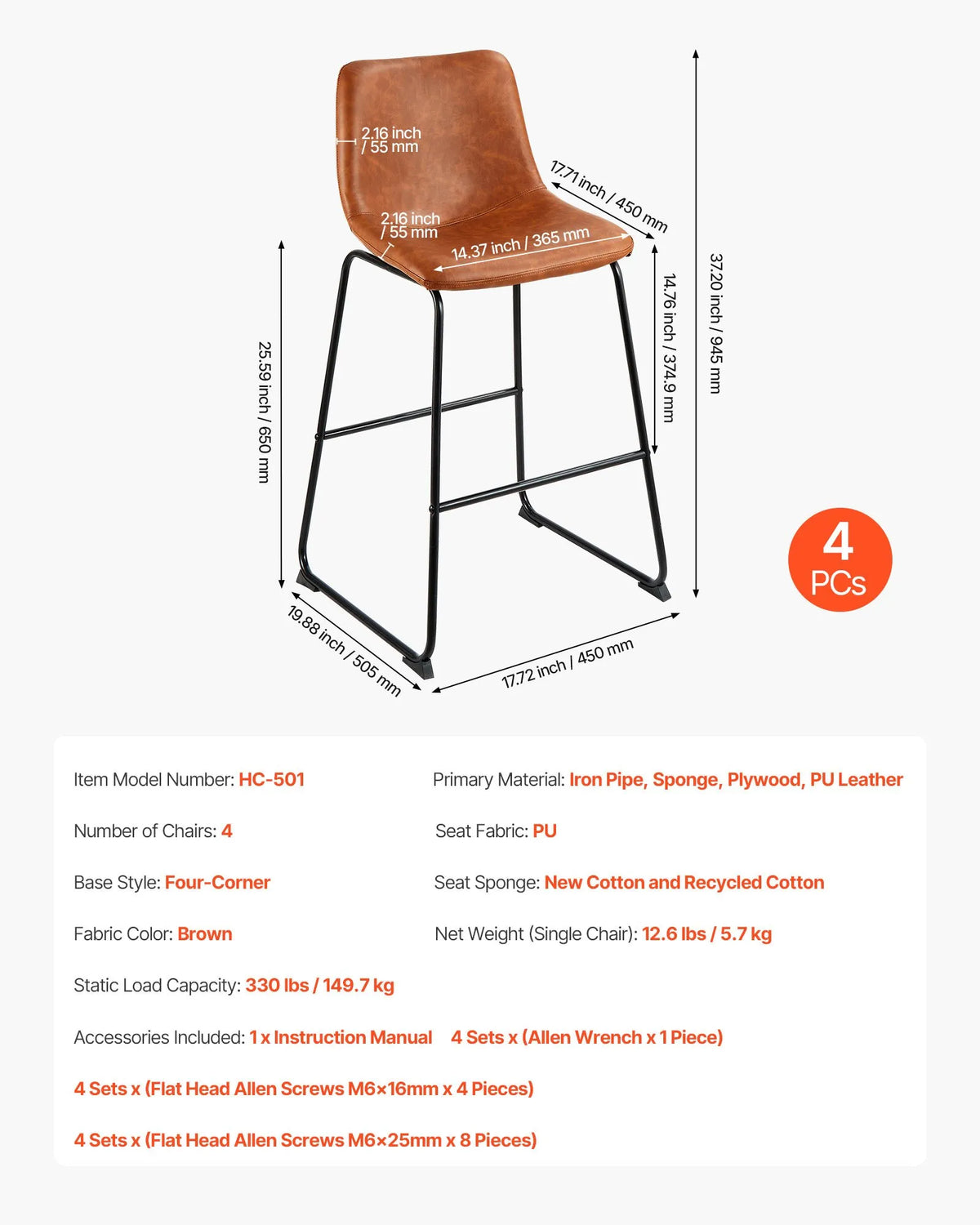 VEVOR 4-Piece Bar Stool Set, 65 cm High Chairs with PU Leather Upholstery, Backrest and Metal Legs, Easy to Fold, Brown — Suitable for Kitchen Islands and Dining Areas
