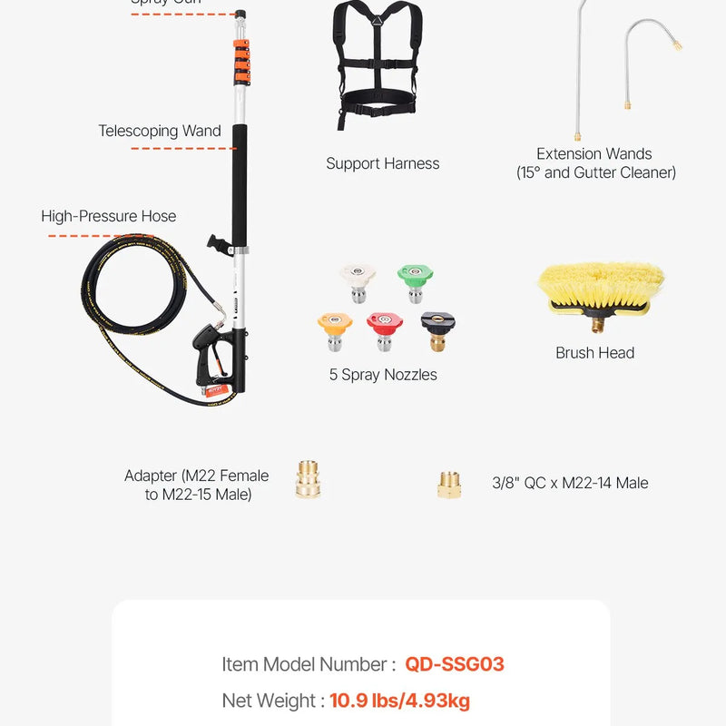 Телескопический смидзинашанас уцгалис 5,5 м ар бирсти аугстспиедиена мазгатаям