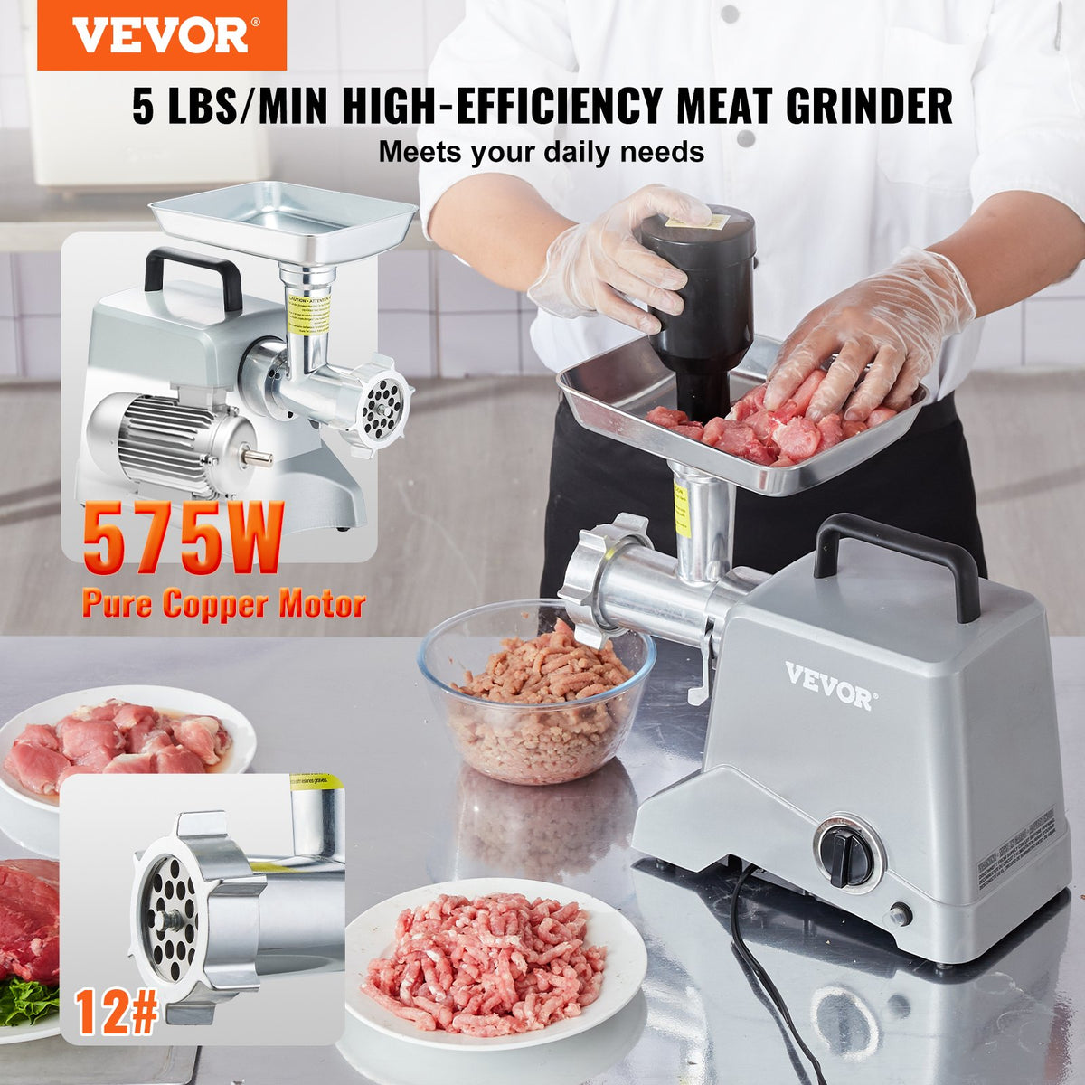 VEVOR коммерческая электрическая мясорубка 575 Вт, 2,27 кг/мин, с насадкой для колбас