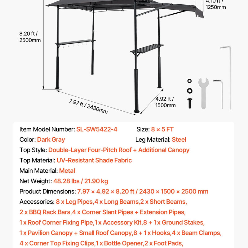 Grila nojume, 2,43 × 1,5 m ar divkāršu jumtu, BBQ nojume ar papildu markīzi, pulverkrāsota tērauda patia grila patversme ar 2 sānu plauktiem, pudeļu attaisāmo un āķiem, āra grilēšanas nojume dārzam