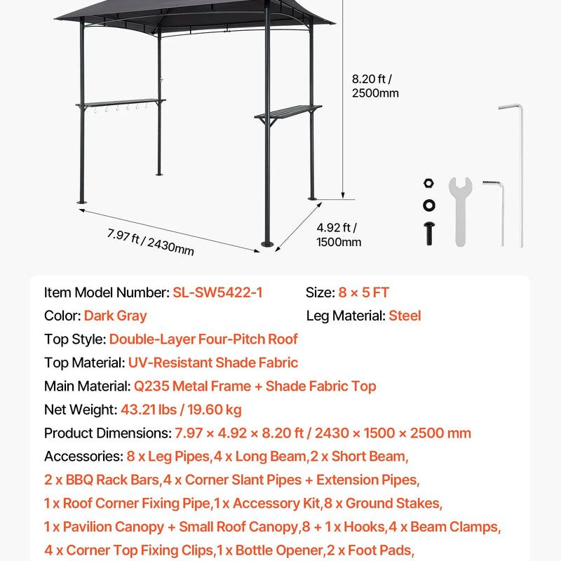 Grila nojume, 2,43 × 1,5 m āra BBQ nojume ar divslāņu jumtu, pulverkrāsota tērauda terases nojume ar 2 sānu plauktiem un 8 āķiem, grilēšanas nojume terasei, pagalmam, dārzam vai piknikam