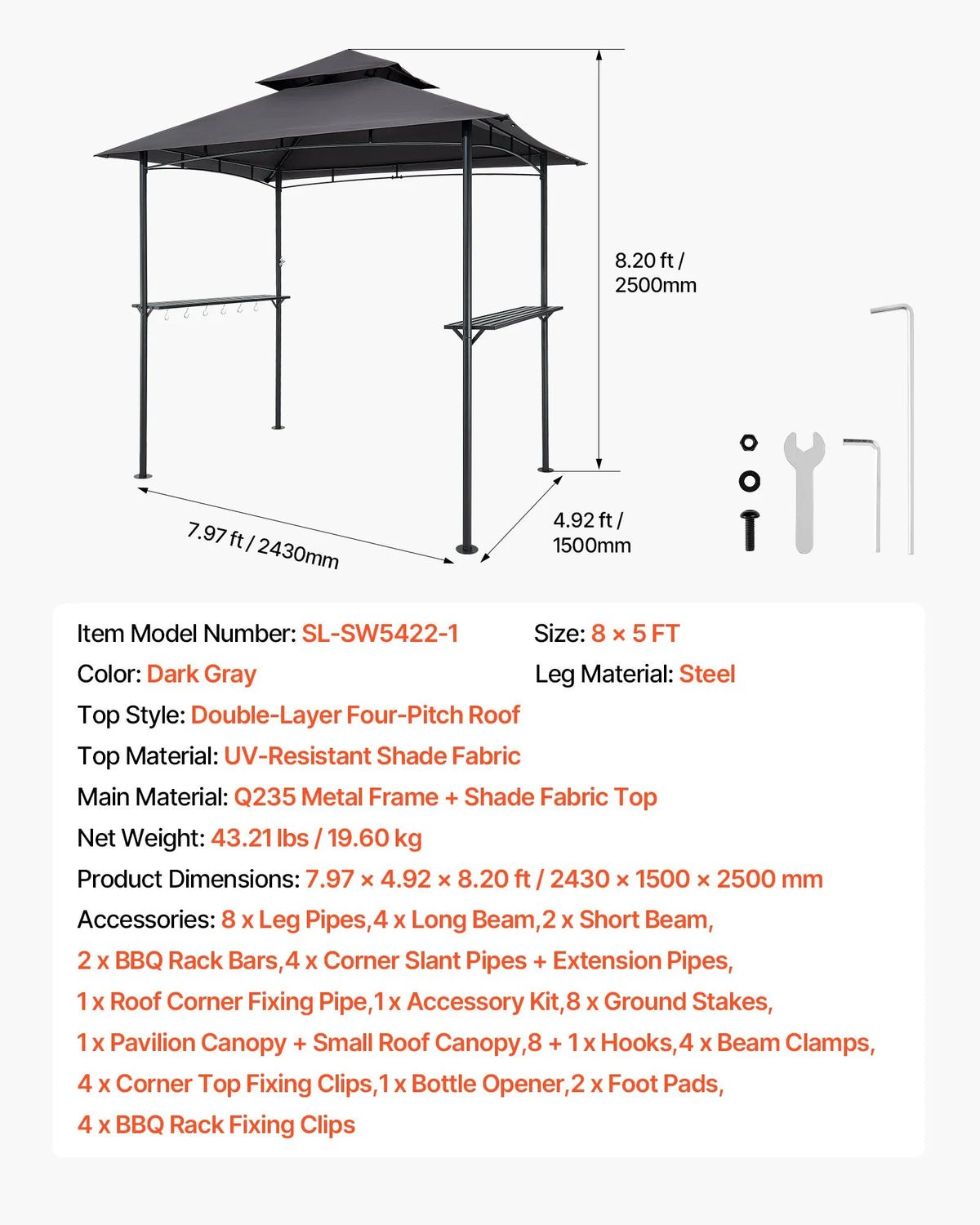 Grill Canopy, 2.43 × 1.5 m Outdoor BBQ Canopy with Double-Layer Roof, Powder-Coated Steel Patio Canopy with 2 Side Shelves and 8 Hooks, Grilling Canopy for Terrace, Yard, Garden or Picnic