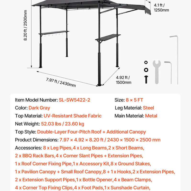 Grila nojume, 2,43 × 1,5 m ar divkāršu jumtu, pastiprināta BBQ nojume ar papildu markīzi, pulverkrāsota tērauda patia grila patversme ar 2 sānu plauktiem un āķiem, āra grilēšanas nojume dārzam