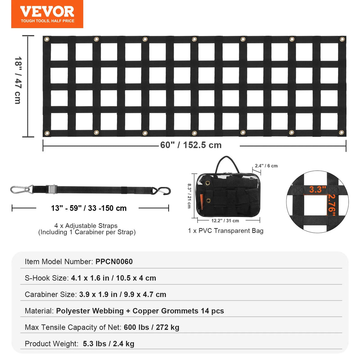 Trailer safety net for full-size pickup trucks 1520 × 460 mm, adjustable