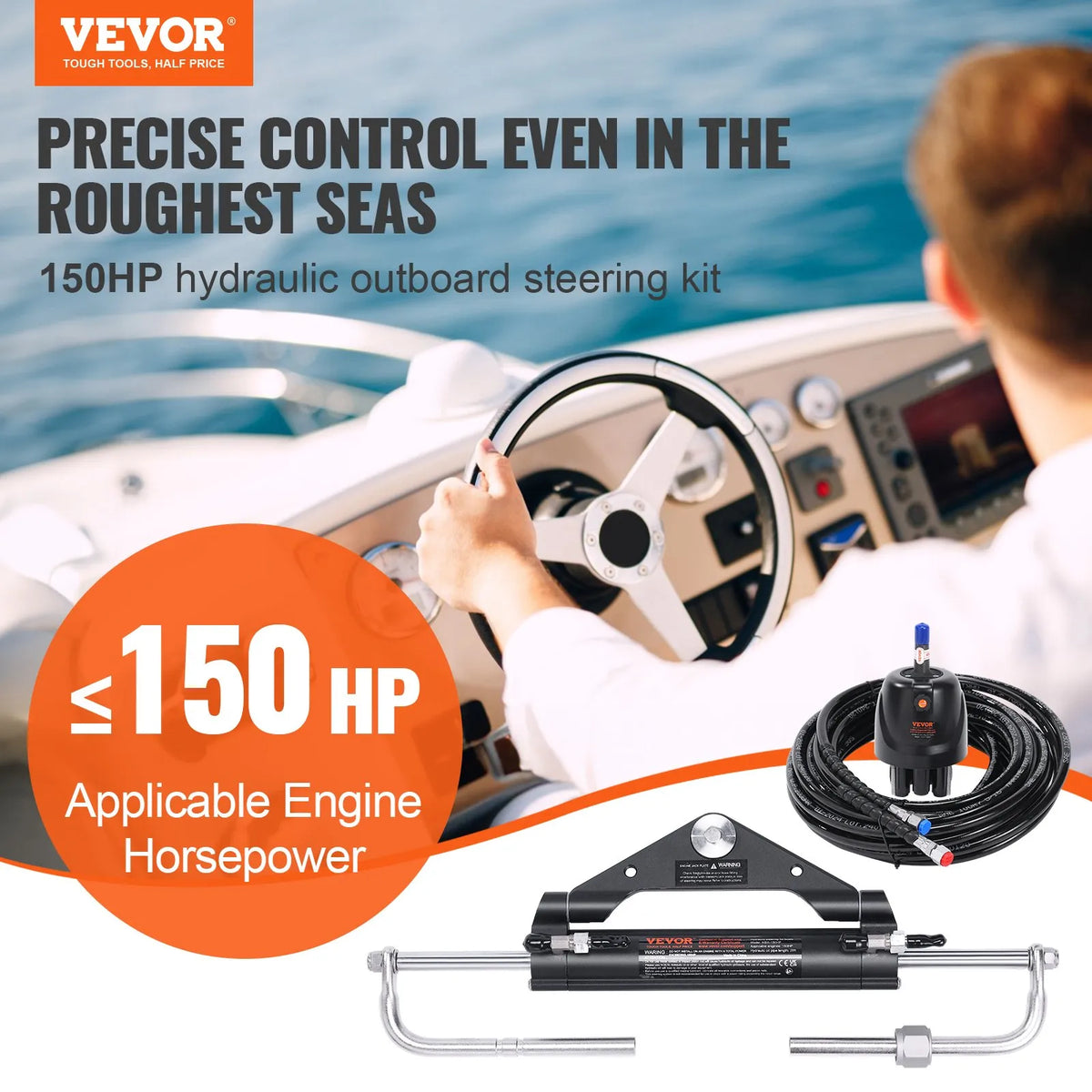HK4200A-3 Hydraulic Steering System Kit for Outboard Motors, 150 HP, with Steering Pump and Cylinder HK4200A3