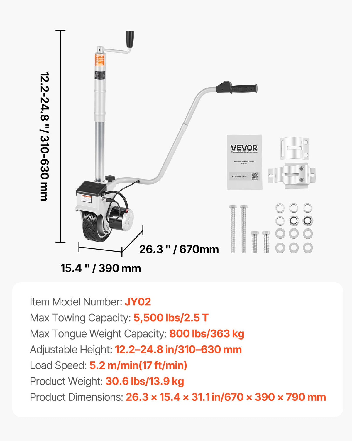 VEVOR Electric Trailer Mover, 2.5 t Towing Capacity, 380 W 12 V Motorised Jockey Wheel with 7 m/min Travel Speed, Adjustable Clamp Height 31–63 cm and 20.3 cm Rubber Wheel, for Caravan and Boat Moving