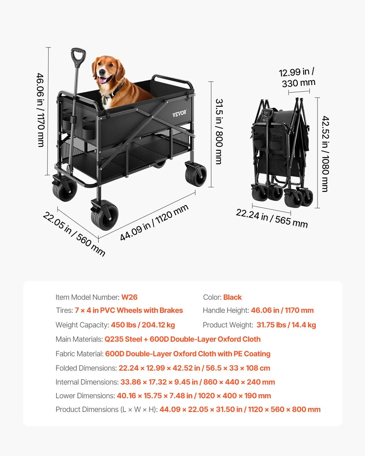 Salokāms divstāvu ratiņkomplekts, 300 l, 204 kg kravnesība