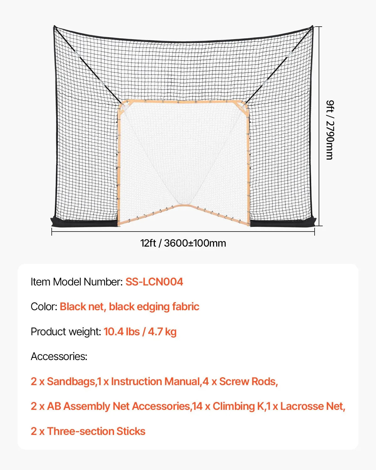VEVOR Hockey and Lacrosse Behind-the-Goal Net 3.66 × 2.74 m with Accessories, Net Only