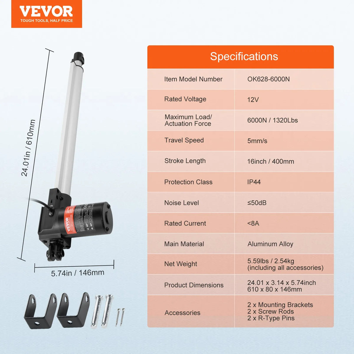Линейный привод VEVOR, 12 В, 40,6 см, 598,8 кг, 6000 Н, 0,5 см/с, степень защиты IP44