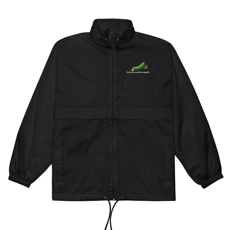 Unisex vējjaka - ''“Dažreiz pazūdu Latgalē!” - ZEMLETES.LV