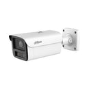 Dahua 4MP WizMind bullet IP kamera, 2,7–12mm, motorzoom, IR 80m, WDR 140dB, AI, aktīvā aizbaidīšana, mikrofons, PoE, IP67, IK10