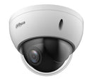 Dahua 2MP HDCVI PTZ dome kamera, 2,7–11mm, 4x optiskā tālummaiņa, Starlight, DWDR, IP66, IK10