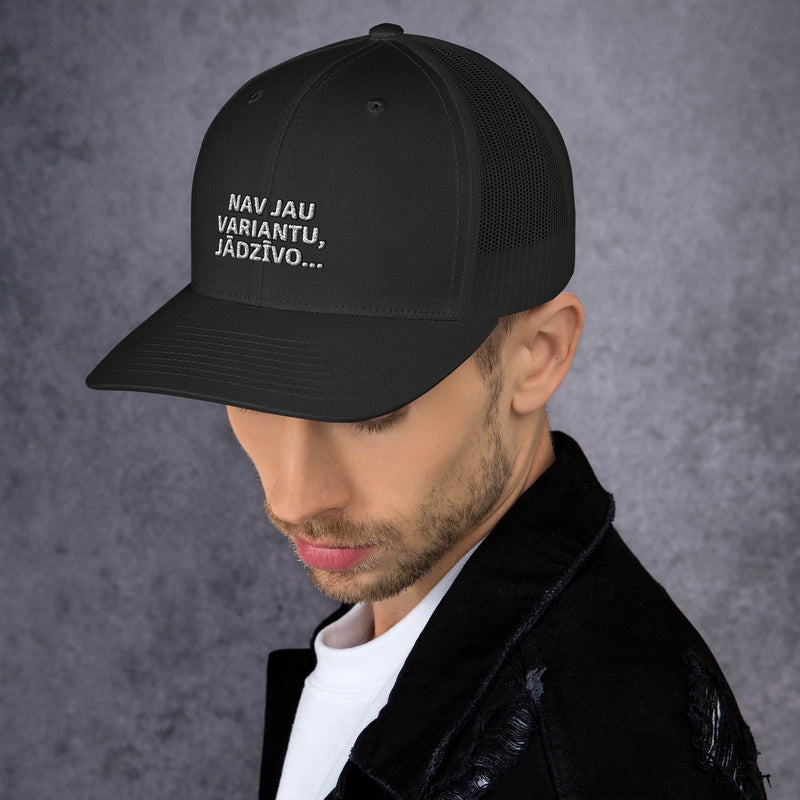 Cepure Gurķa Jura stilā - ZEMLETES.LV