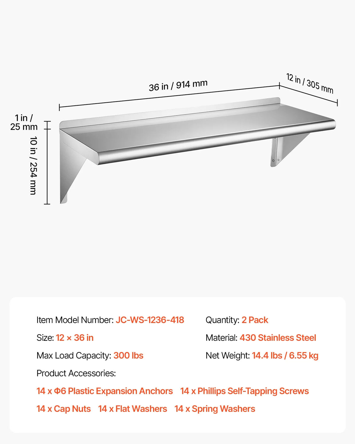 VEVOR Stainless Steel Wall Shelves 305 × 914 mm with Brackets, 2 pcs, 136 kg
