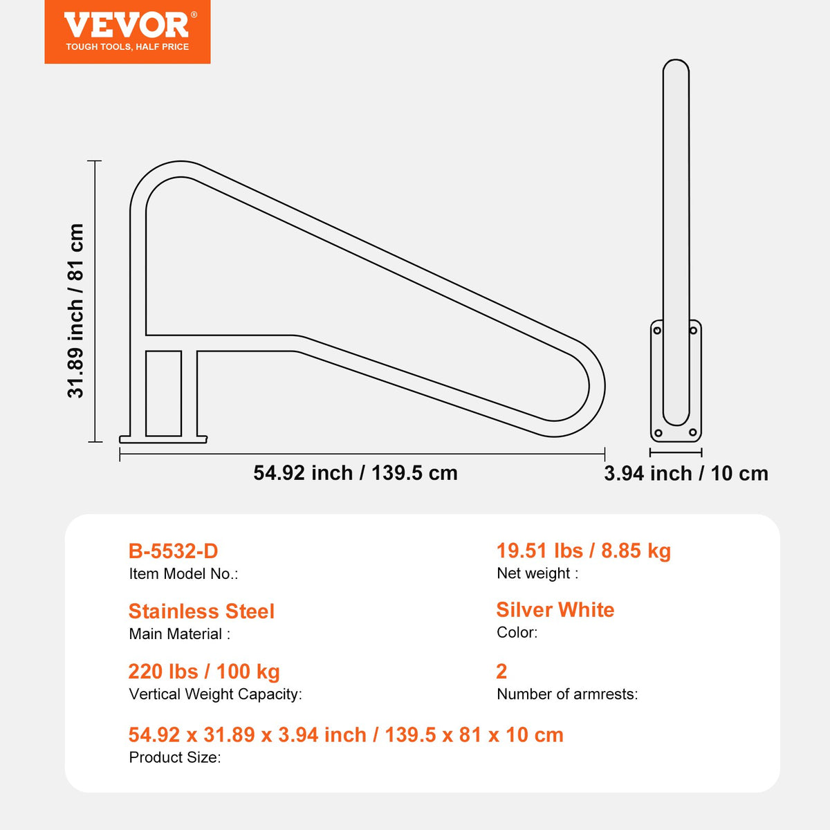 VEVOR Pool Handrails 2 pcs, 140 × 81 cm, Stainless Steel Handrails with Base Plate for Indoor and Outdoor Pools, Pool Safety Handrail Covers, Rust-Resistant Grab Bar with Handle Cover and Accessories for Spa Areas