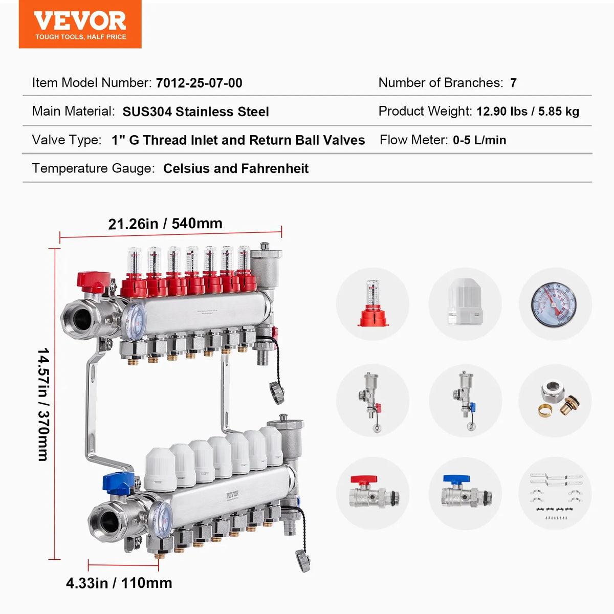 VEVOR Warm Floor Manifold 7 Branches, 1/2 inch PEX, Stainless Steel, with Adapters