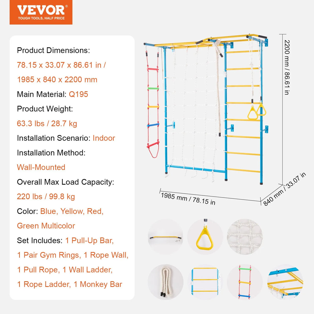 VEVOR 7 in 1 Steel Swedish Wall for Kids with Pull-up Bar, Rope Ladder and Rings, up to 100 kg