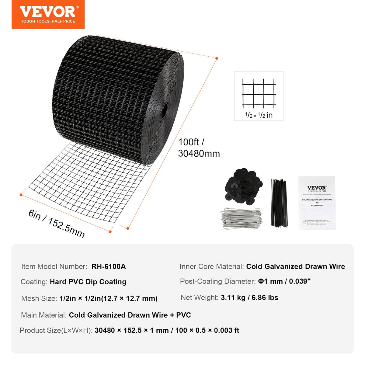 VEVOR saules paneļu aizsargtīkls pret putniem, 15,24 cm × 30,48 m, PVC pārklāts metāla siets ar 12,7 mm acīm un 60 alumīnija stiprinājumiem, aizsardzībai pret dzīvniekiem - ZEMLETES.LV