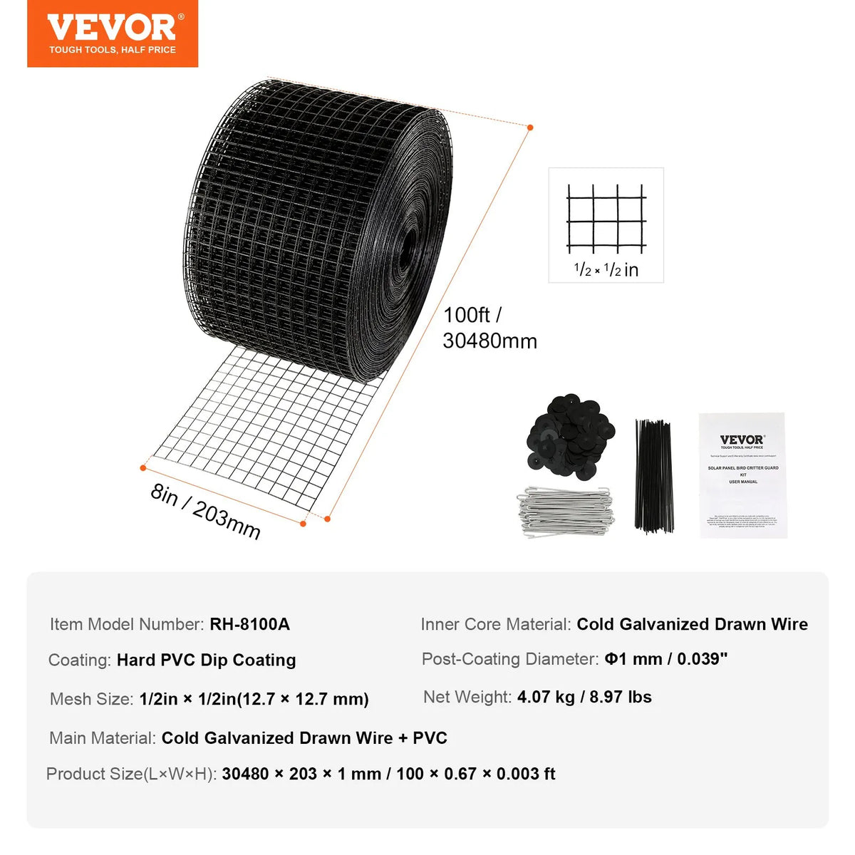 VEVOR saules paneļu aizsargtīkls pret putniem, 20 cm × 30,48 m, metāla siets ar 70 stiprinājumiem, aizsardzībai pret dzīvniekiem - ZEMLETES.LV