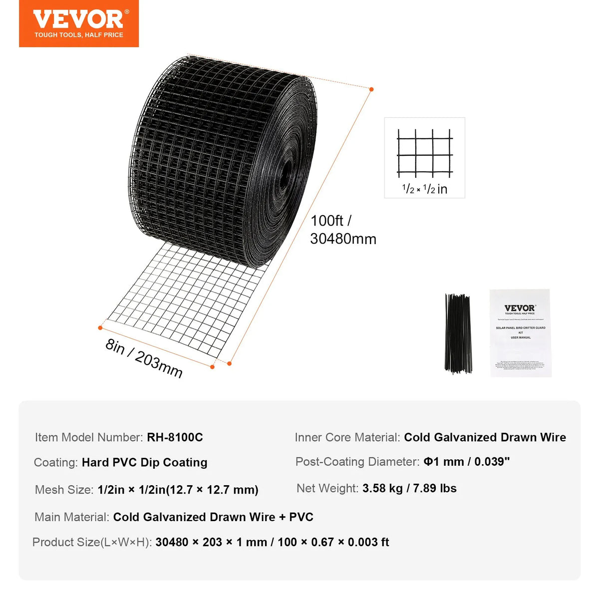 VEVOR saules paneļu aizsargtīkls pret putniem, 20 cm × 30,48 m, PVC pārklāts metāla siets ar 12,7 mm acīm un 50 stiprinājuma stieplēm, aizsardzībai pret dzīvniekiem - ZEMLETES.LV